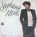 stephanie mills never knew love like this before